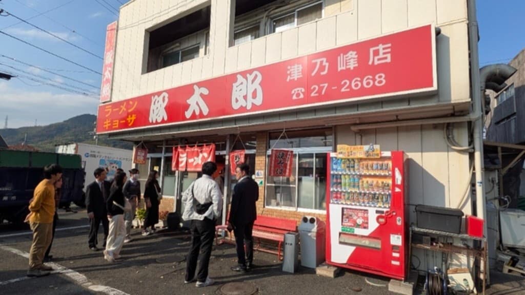 豚太郎 津乃峰店の外観